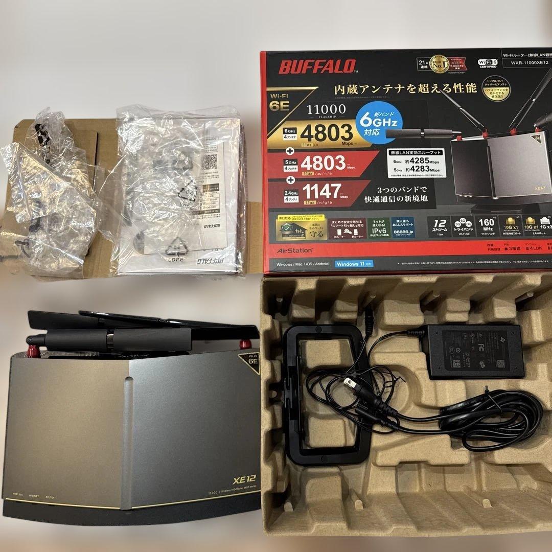 BUFFALO 無線LANルーター WXR-11000XE12