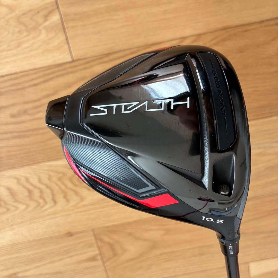 【本日セール】テーラーメイドステルスドライバー10.5度　シャフト・カバーあり