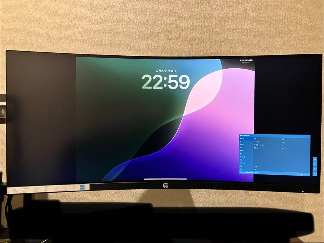 HP M34d WQHD 34インチ ウルトラワイドモニター PD充電 ハブ