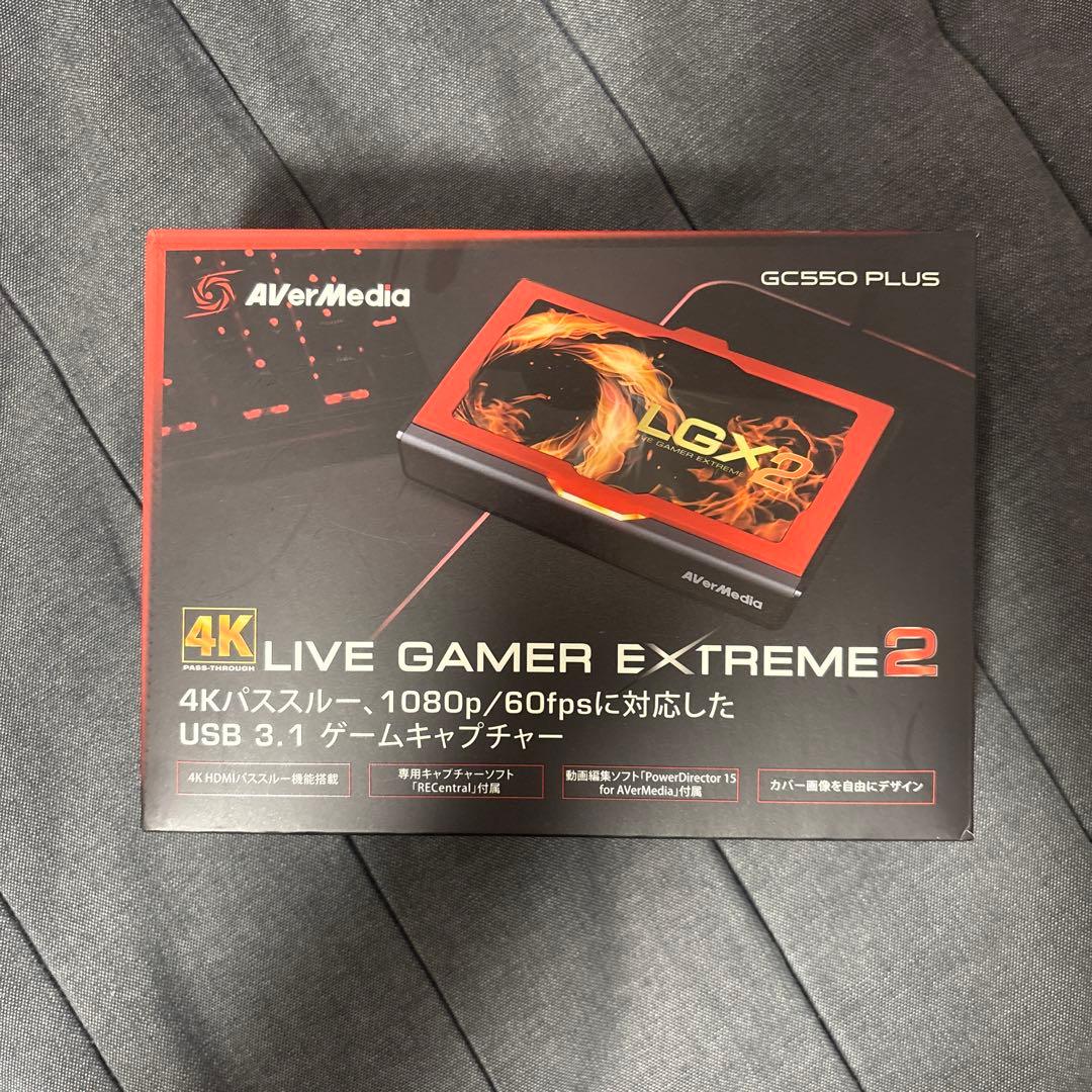 ビデオキャプチャー・キャプチャーボード AVerMedia GC550 PLUS LIVE GAMER EXTREME2