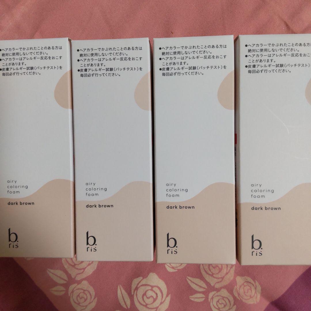 b ris エアリーカラーリングフォーム ダークブラウン 80g ４個セット