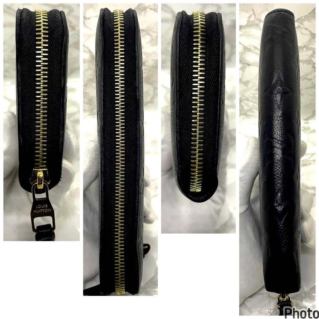 ルイヴィトン アンプラント ジッピーウォレット ICチップ 長財布