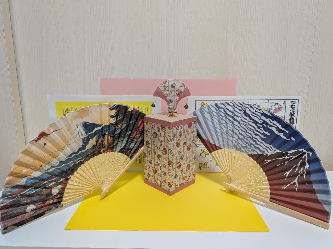 「だるまさん③番目」（NEW）投扇興セット