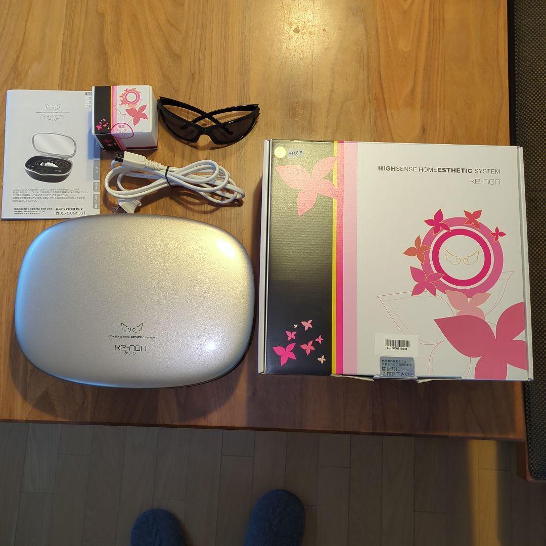 ケノン　ver.8.6 脱毛器