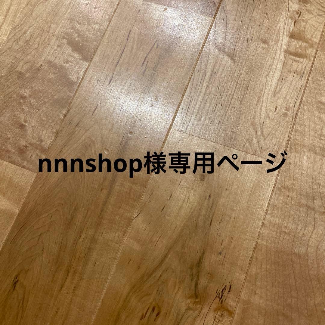 nnnshopページ