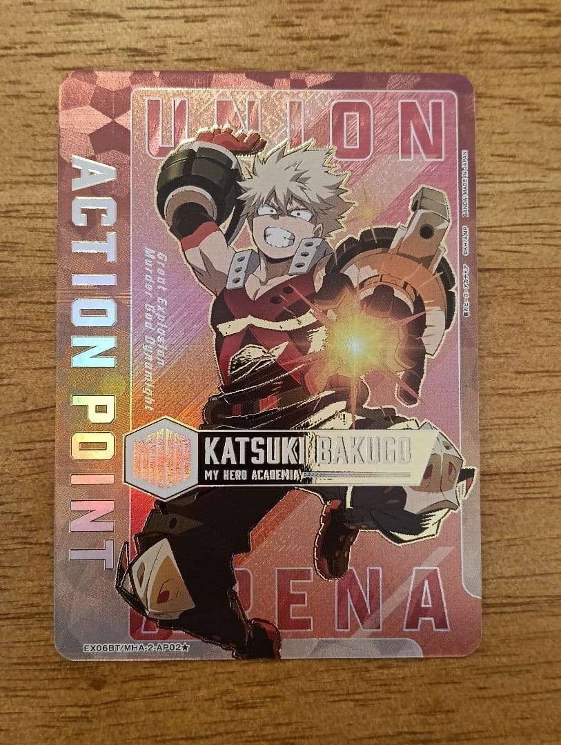 ユニオンアリーナ　ヒロアカ　爆豪 勝己　AP　パラレル　アクションポイント