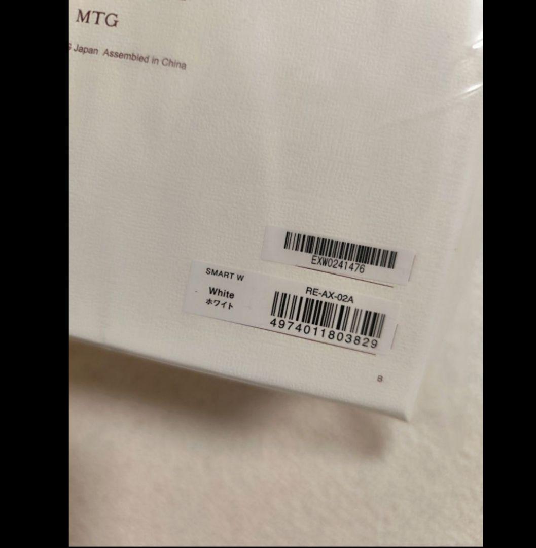 【新品未開封】リファ ビューテック ドライヤー スマート W ホワイト