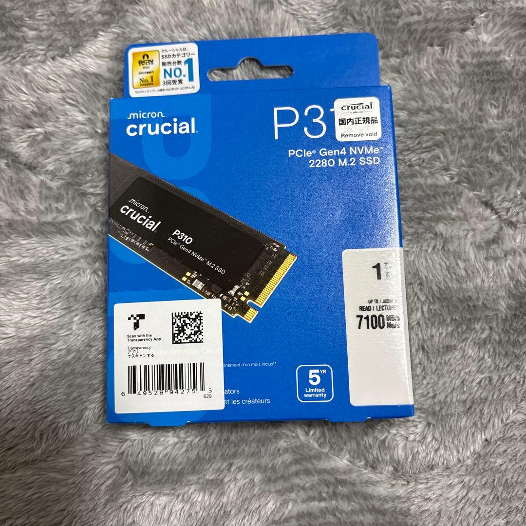 クルーシャル P310 1TB PCle Gen4 M.2 SSD