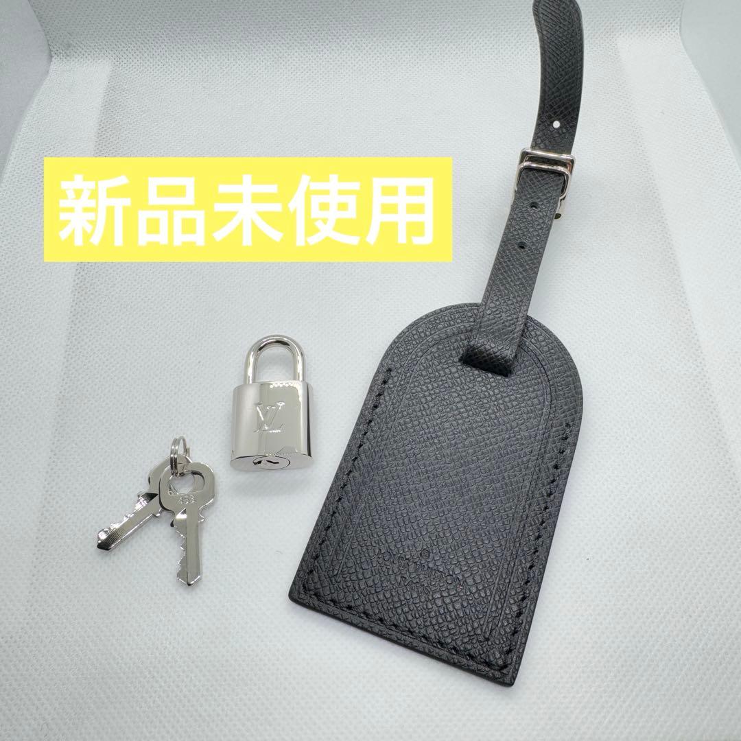 ルイヴィトン LV 鍵 453 南京錠 ネームタグ セット