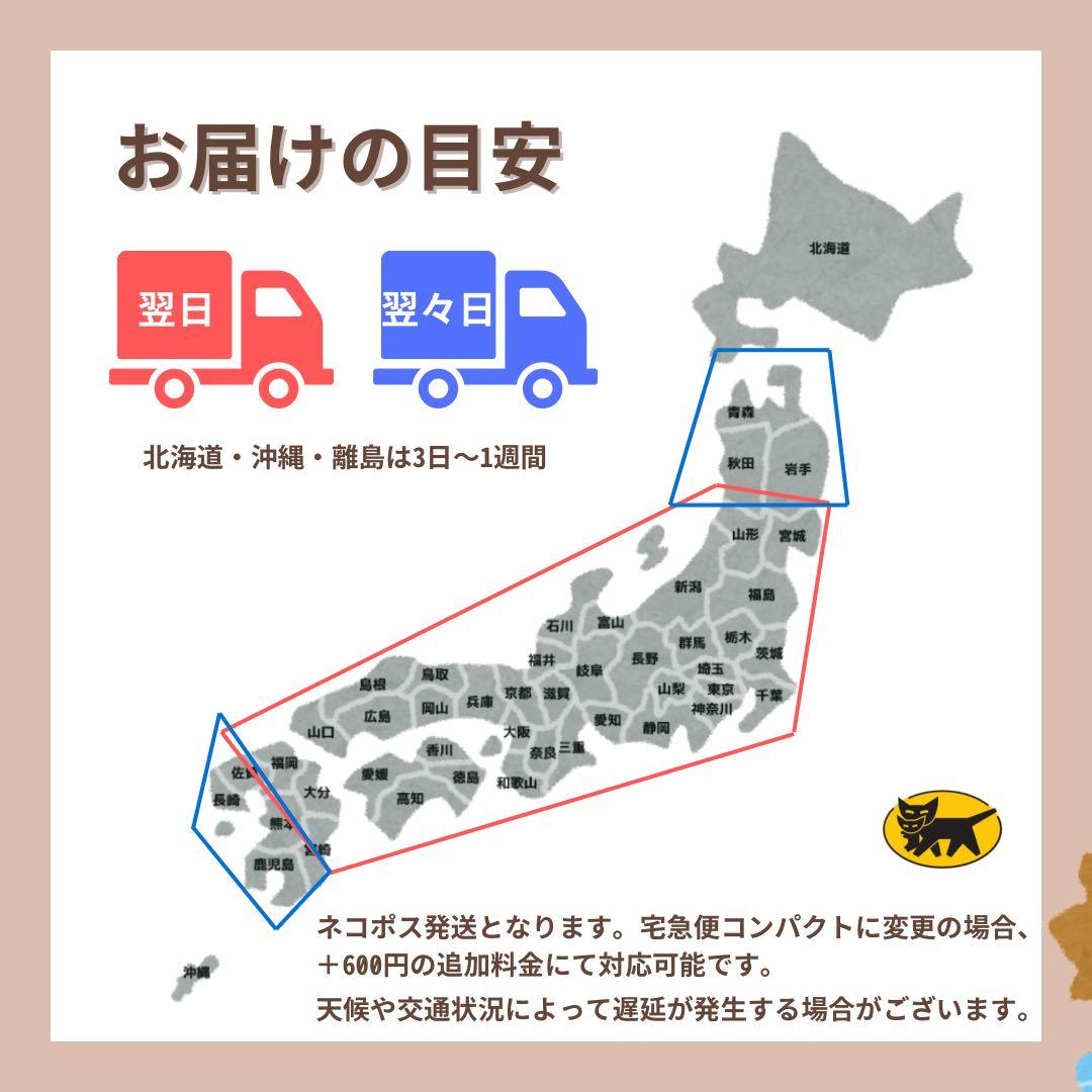 B 100% iPhone 15 128 GB SIMフリー グリーン 本体