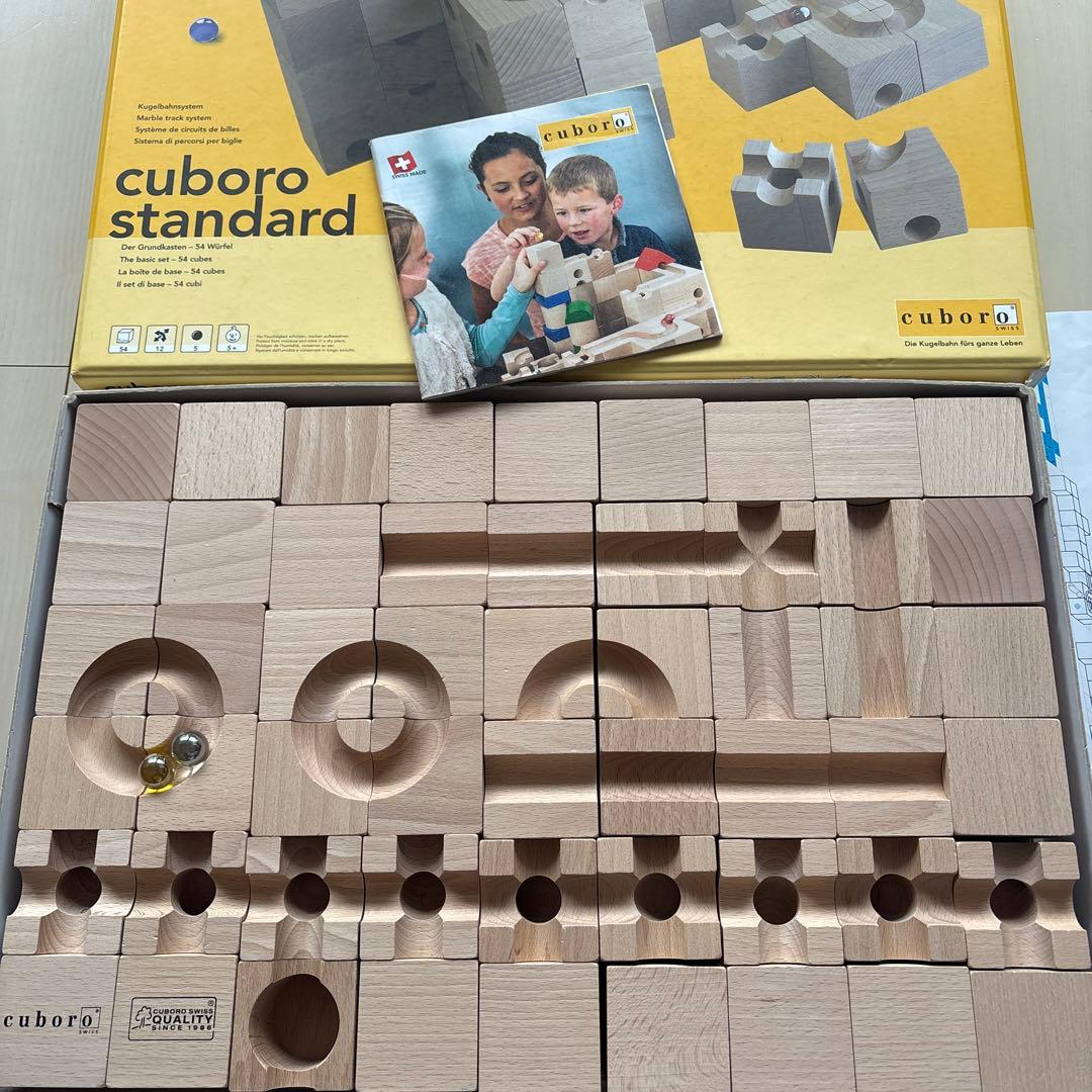 cuboro standard 木製知育玩具　正規輸入品　希少　廃盤品