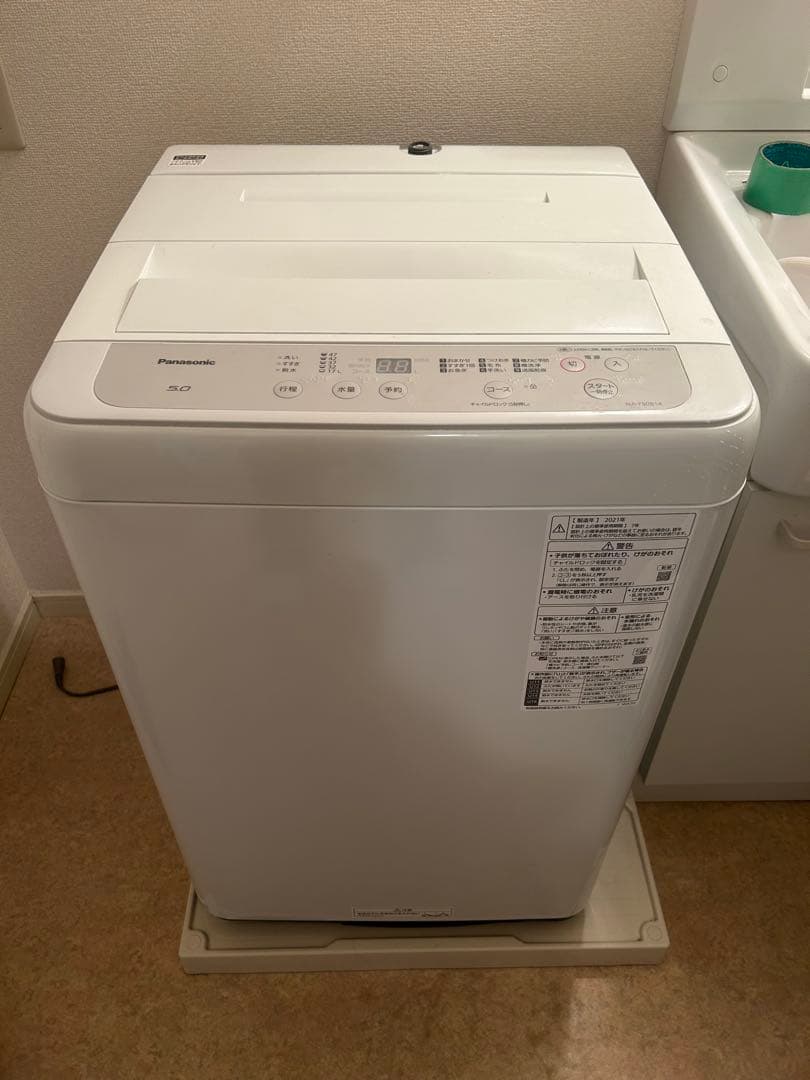 【送料込】Panasonic 縦型洗濯機 2021年製NA-F50B14