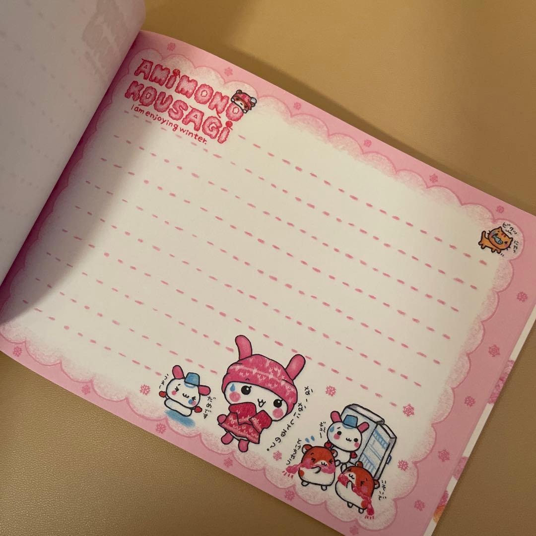 レア　平成レトロ　こぱむだ　こうさぎ　冬デザインメモ