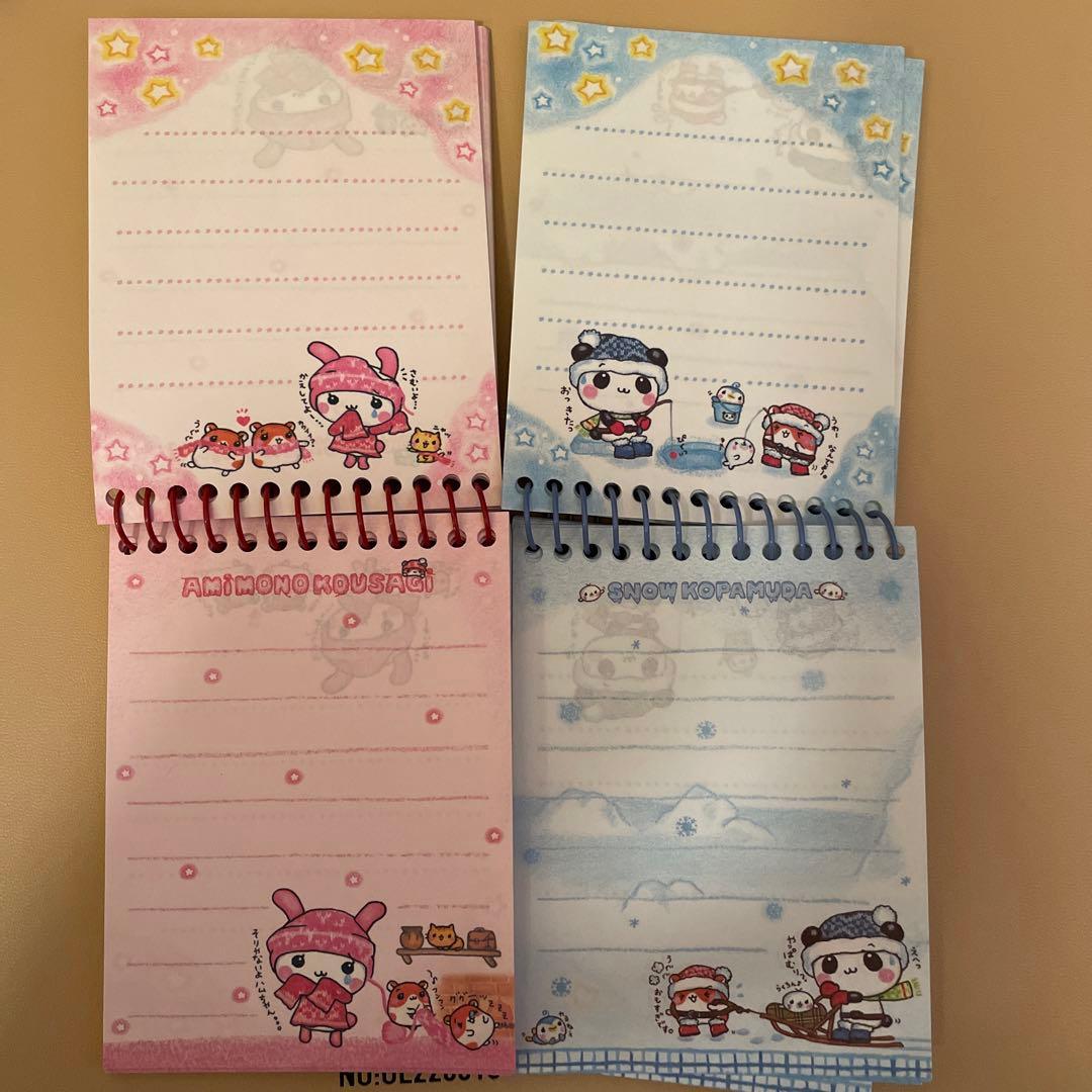 レア　平成レトロ　こぱむだ　こうさぎ　冬デザインメモ
