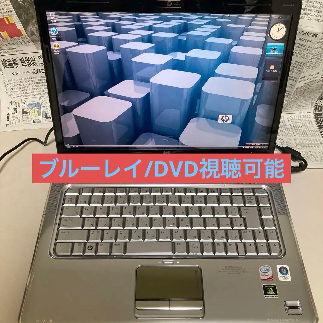 Windowsノート本体 HP Pavilion Notebook PC dv5/CT
