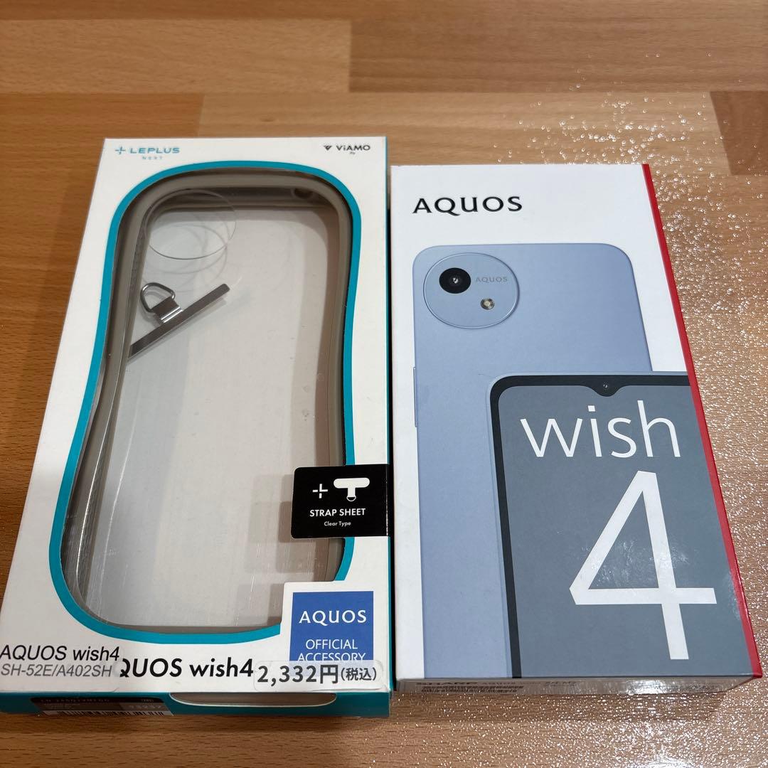 AQUOS wish4 (SH-52A/A402SH) ライトブルー