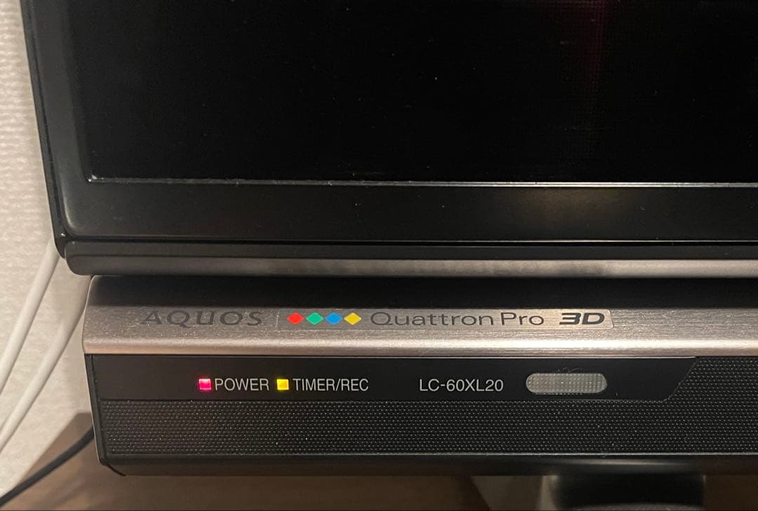 SHARP AQUOS LC-60XL20 2015年製60インチ型液晶テレビ