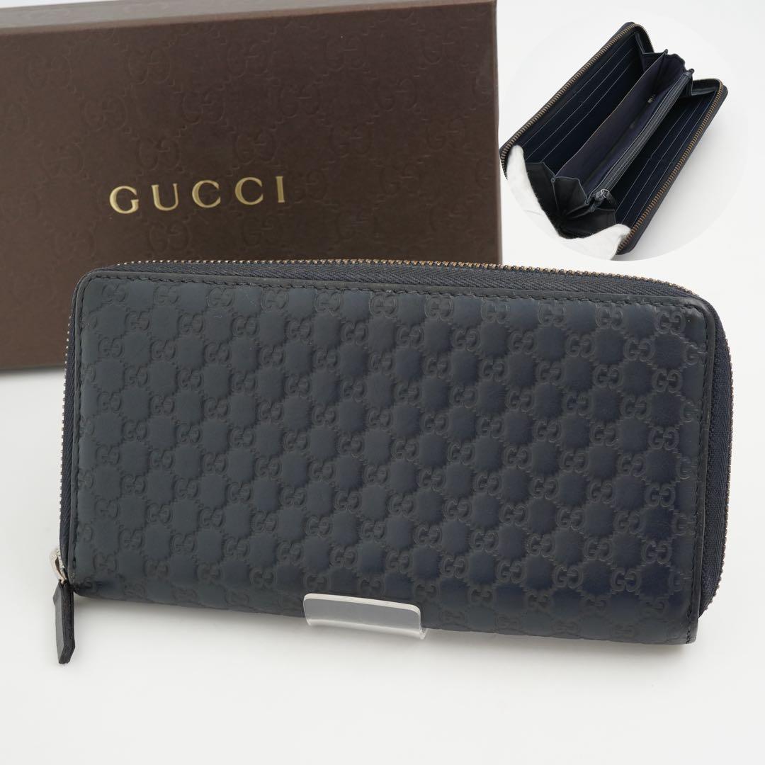 ✨極美品✨　グッチ　長財布　マイクロシマ　GG ラウンドジップ　レザー　ネイビー