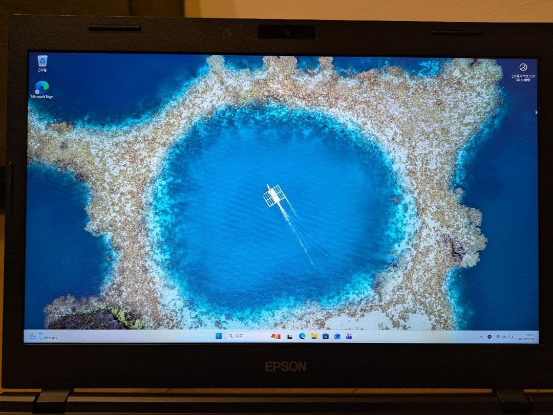 Windowsノート本体 EPSON Endeavor NA512E Windows11 Pro i7