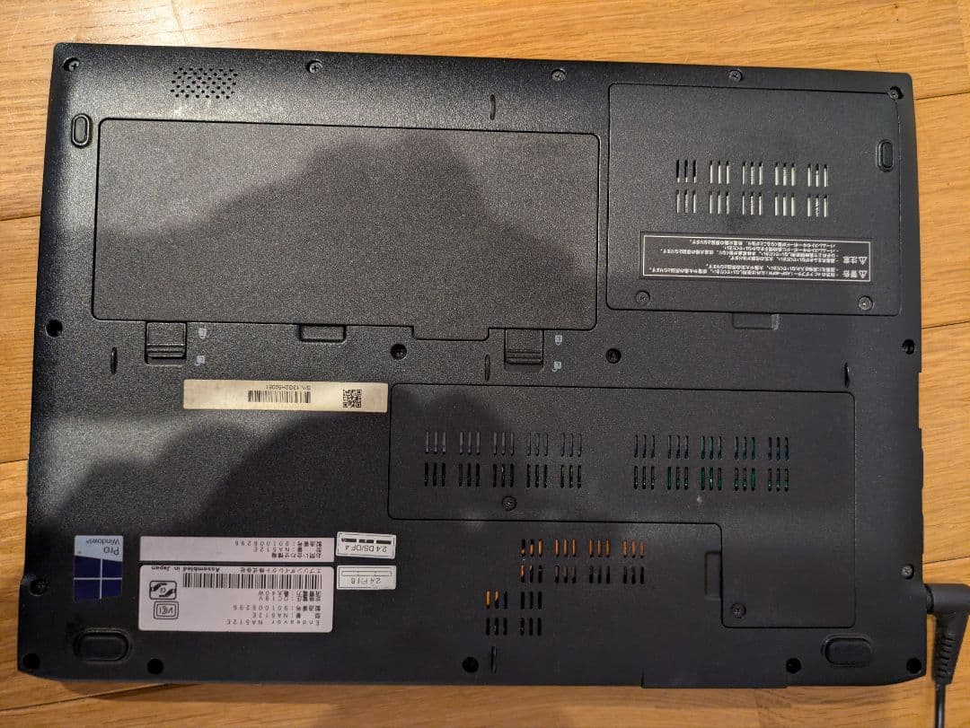 Windowsノート本体 EPSON Endeavor NA512E Windows11 Pro i7
