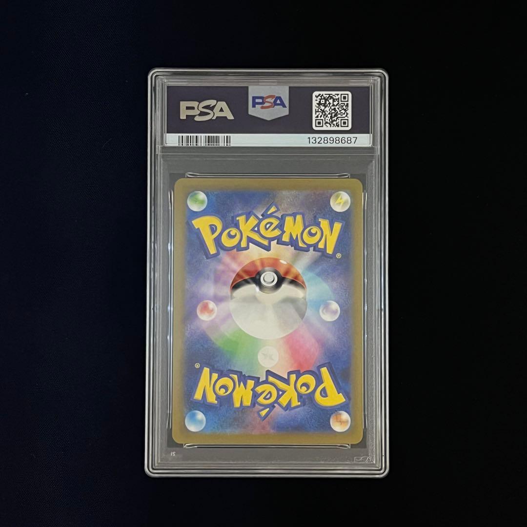 【PSA10】classic ミュウツー　クラシック