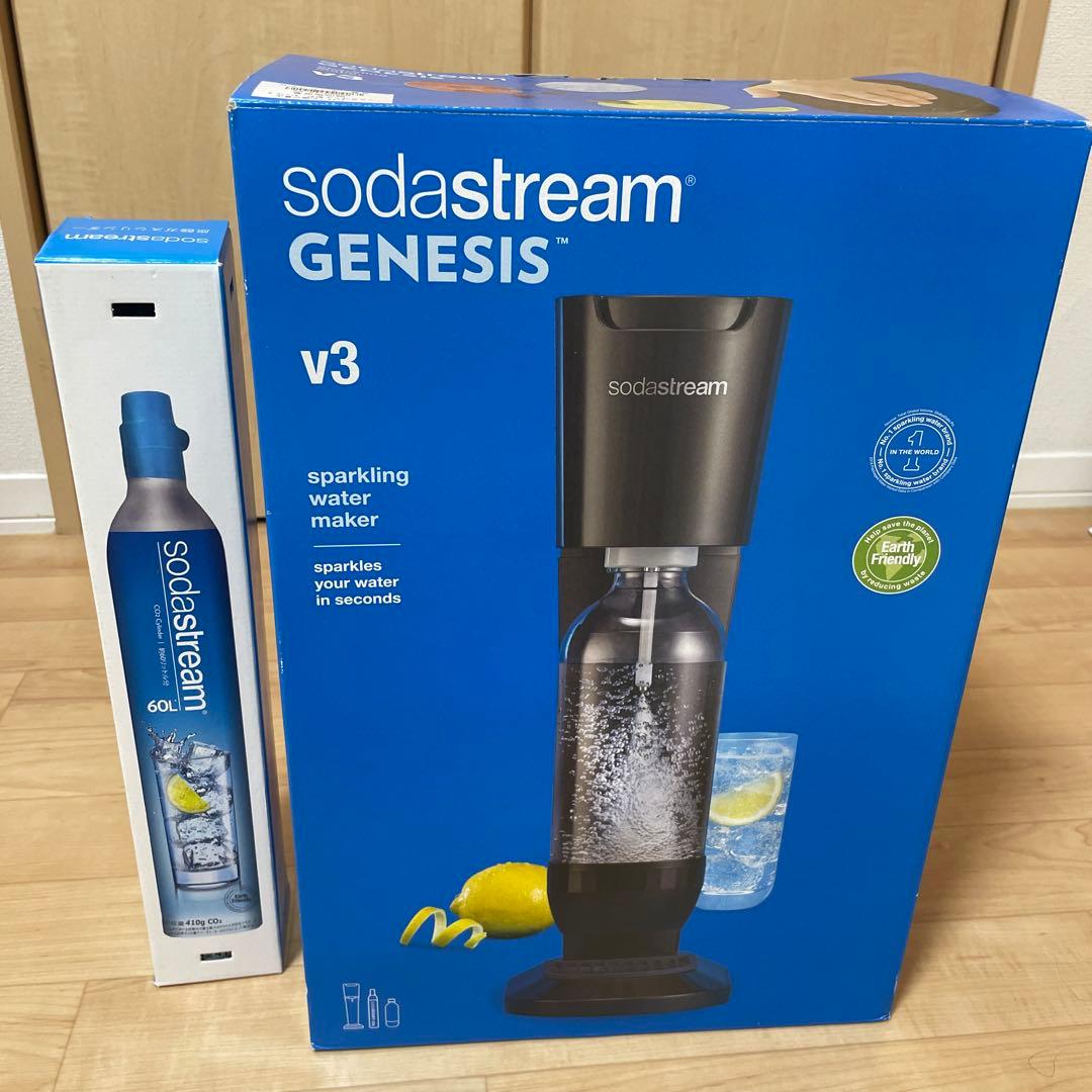【新品未使用！】ソーダストリーム　ジェネシスV3