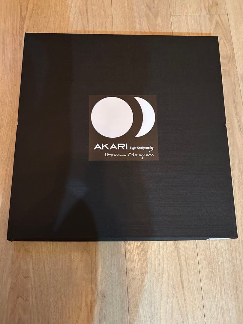 akari イサムノグチ45a