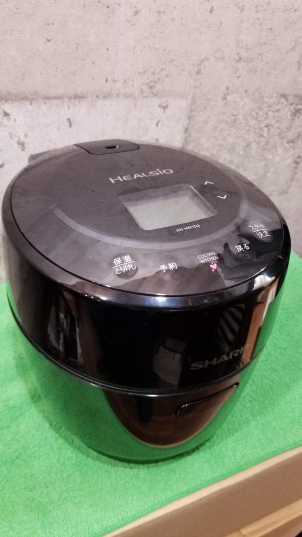 SHARP 電気調理鍋 ヘルシオ ホットクック KN-HW10G-B