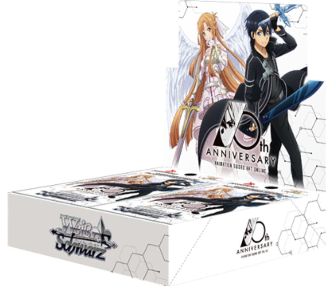 ヴァイスシュヴァルツ　SAO　RR以下4コン　新弾4弾分　プロモ付