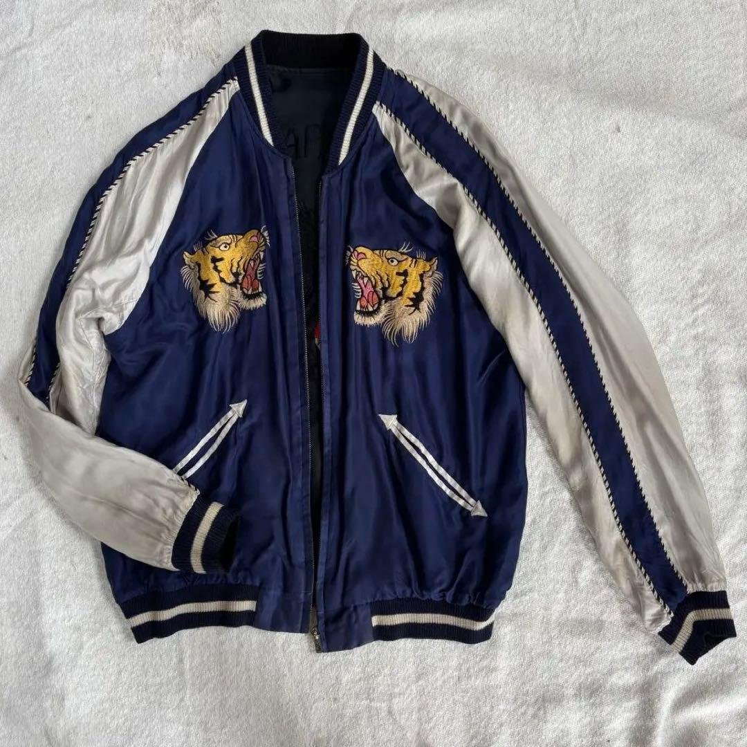 希少　東洋エンタープライズ / スカジャン TIGER サイズL