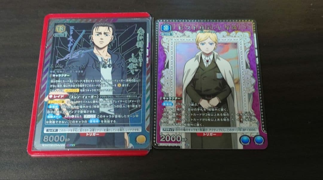 ユニオンアリーナ　進撃の巨人　終尾の巨人　星2　ヒストリア　パラレル　まとめ売り