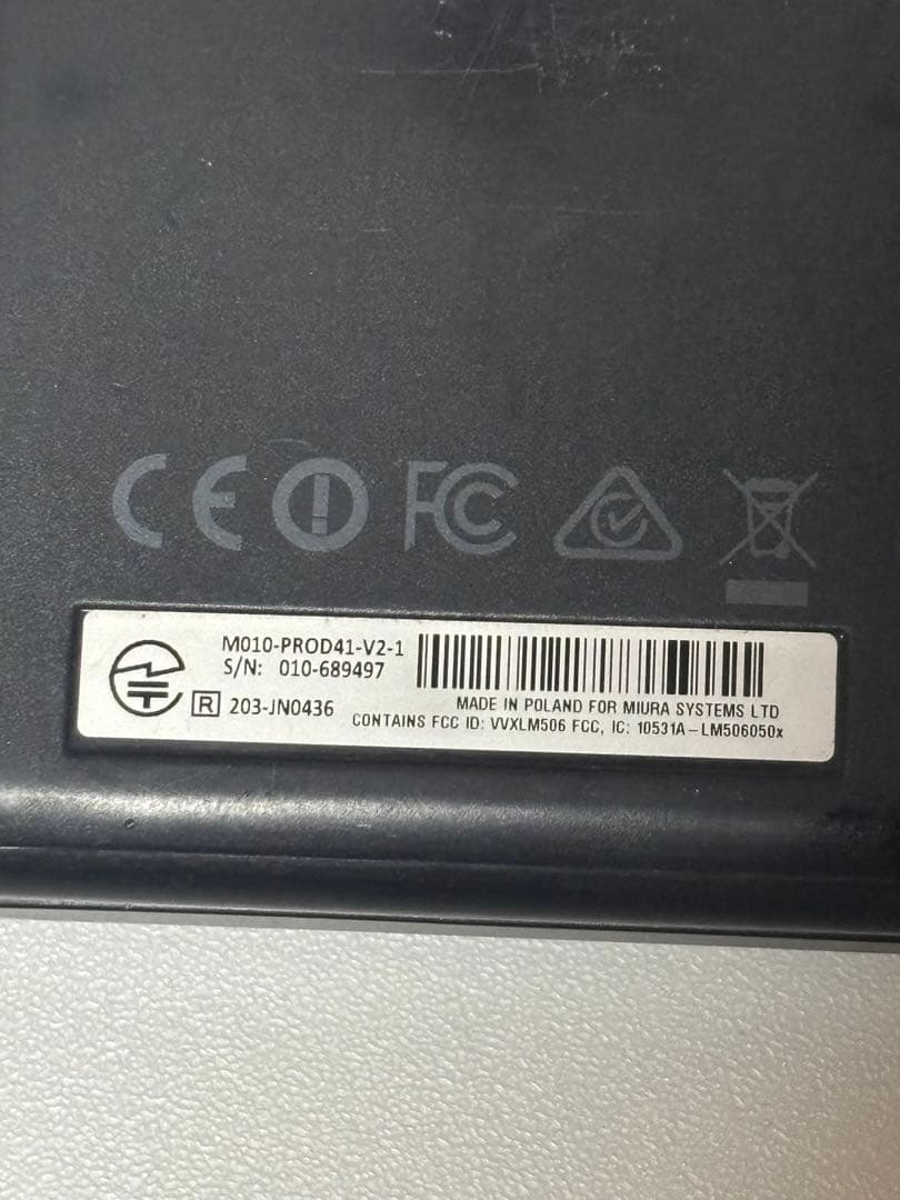 楽天ペイ カードリーダー