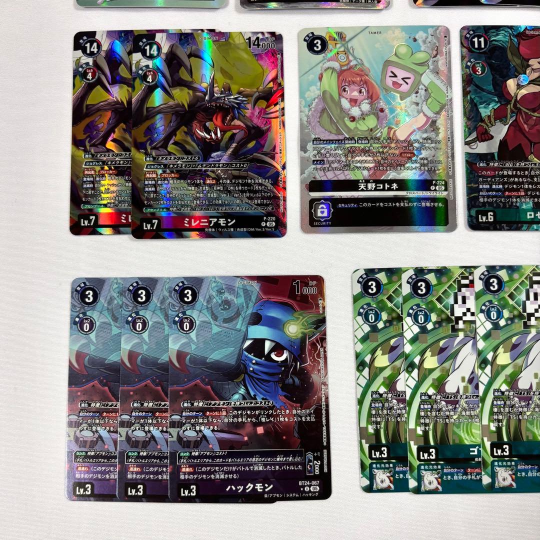 デジモンカード タイムストレンジャー プロモ デジラボ クズハモン カオスモン等