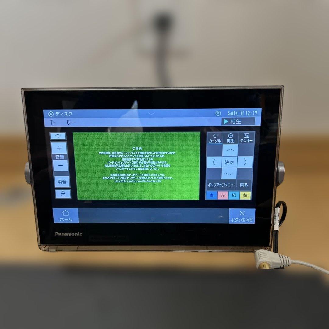 panasonicプライベートビエラUN-10TD6-K