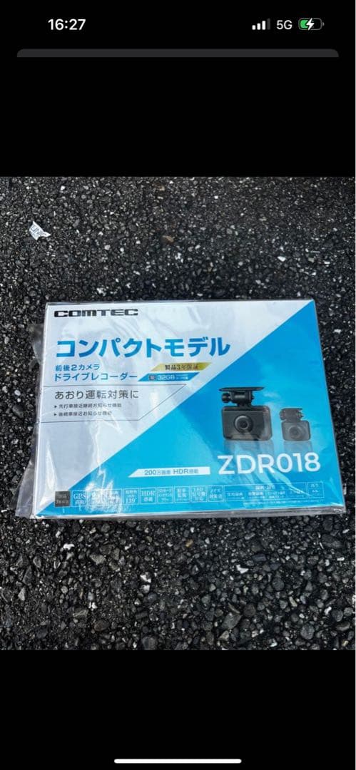 る*】様 新品未開封　コムテック ドライブレコーダー ZDR018