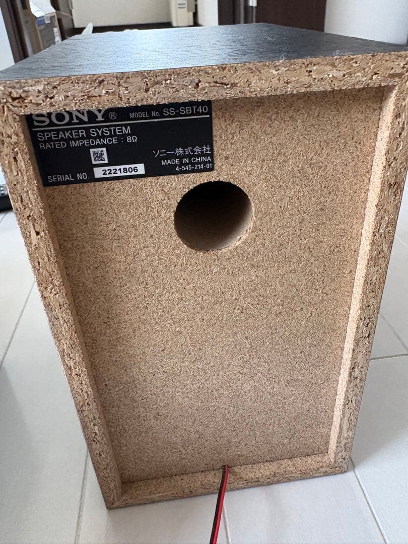 ソニーマルチコネクトミニコンポCMT-SBT40 黒　中古品