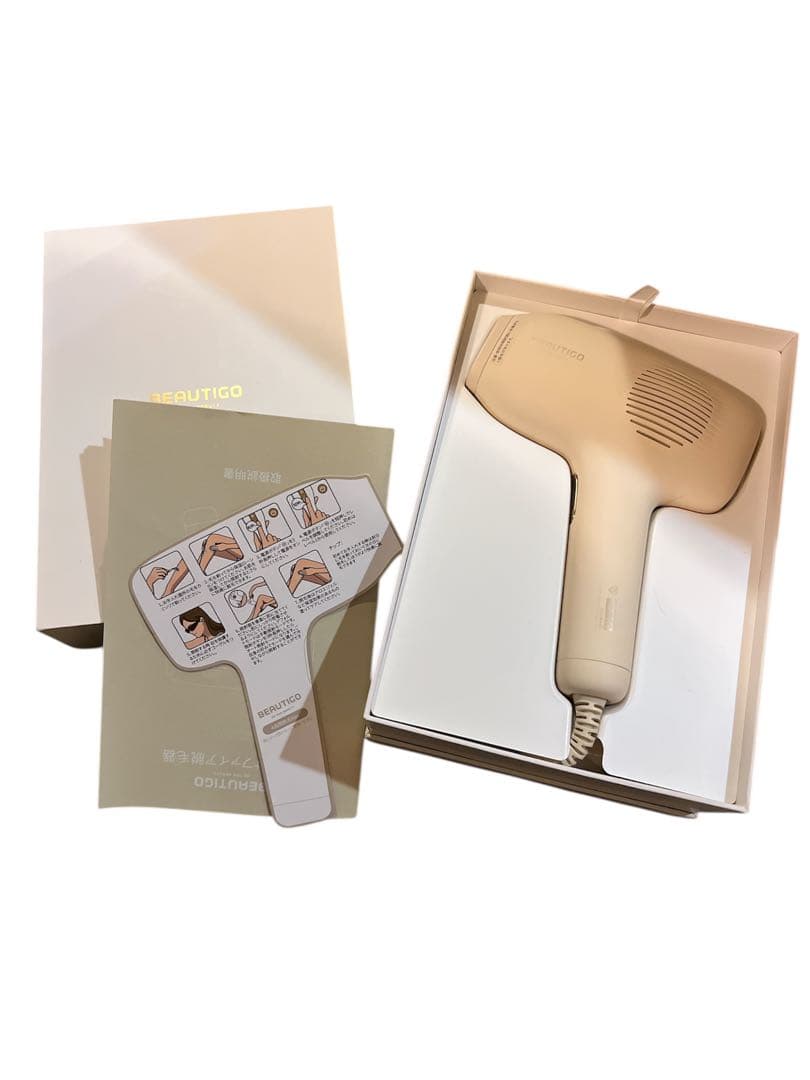 BEAUTIGO 脱毛器