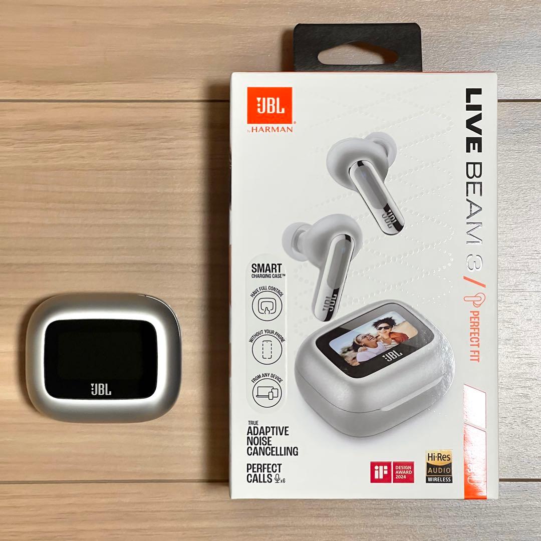 JBL LIVE BEAM 3 (シルバー)