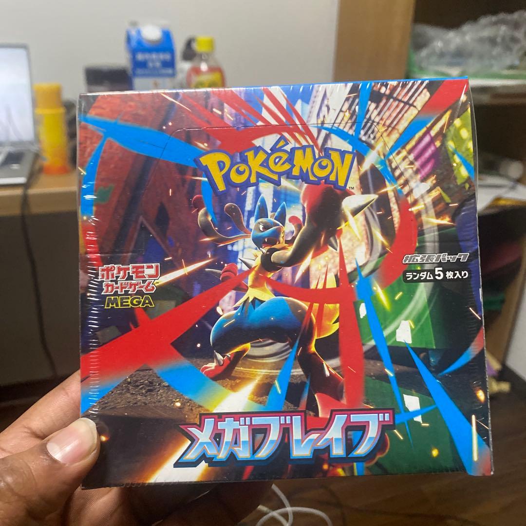 ポケモンカードゲーム メガバトル 1Box