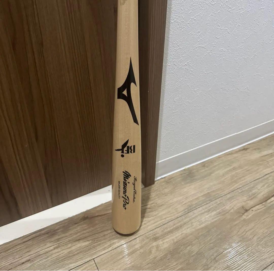 Mizuno pro 木製バット