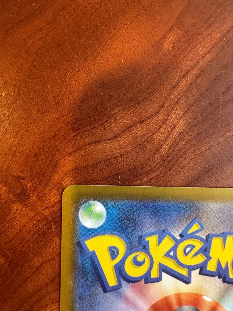 ポケモンカードゲーム　MEGA スタートデッキ　カラスバ　スタートデッキ100