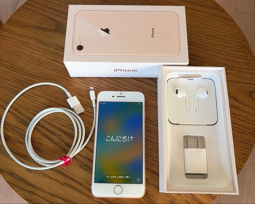 iphone8 64GB ピンクゴールド　付属品付き　SIMロックあり