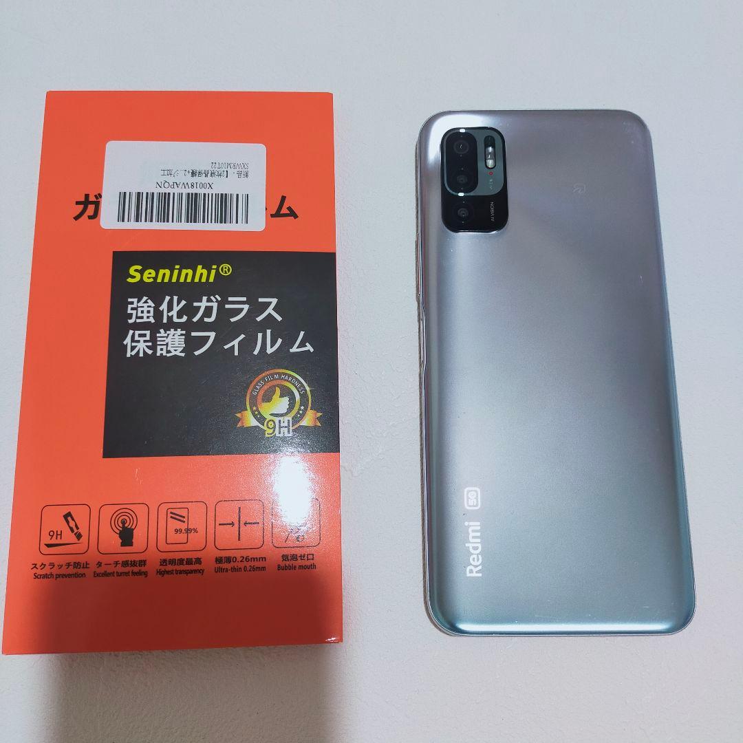 Redmi Note 10 JE クロームシルバー 64GB