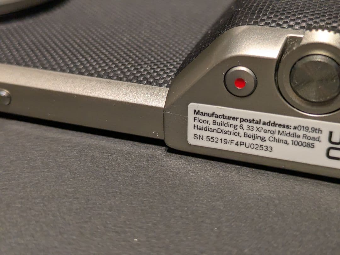 【美品】Xiaomi 14 Ultra グローバル版 フォトグラフィーキット付