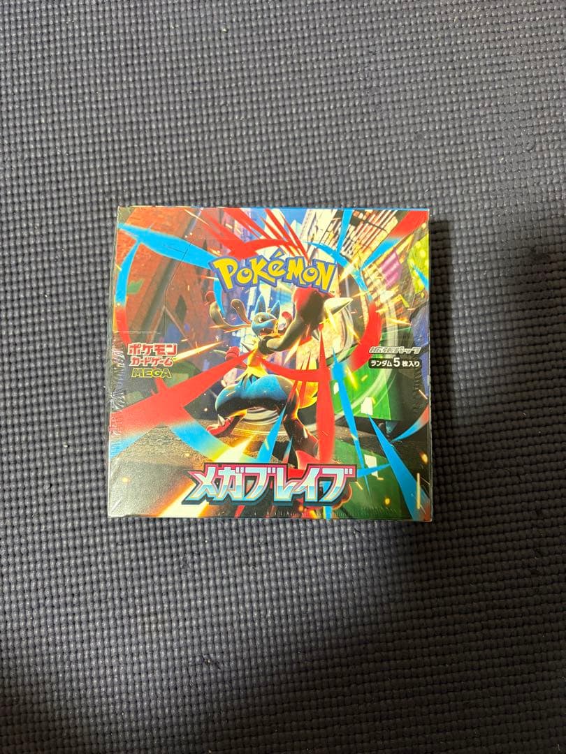 メガブレイブ box シュリンク付き