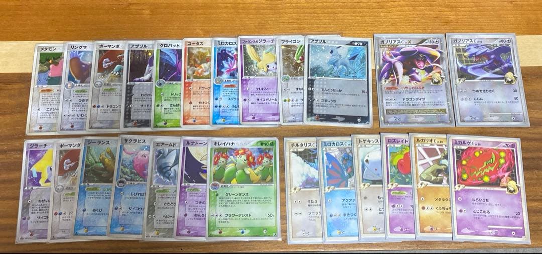ポケモンカード 引退品 まとめ売り adv pcg dpt