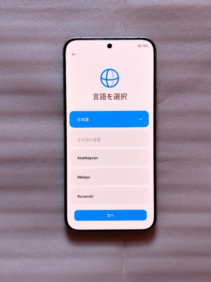 おまけ追加【美品！】Xiaomi 15T Pro 256GB グレー　おまけ多数