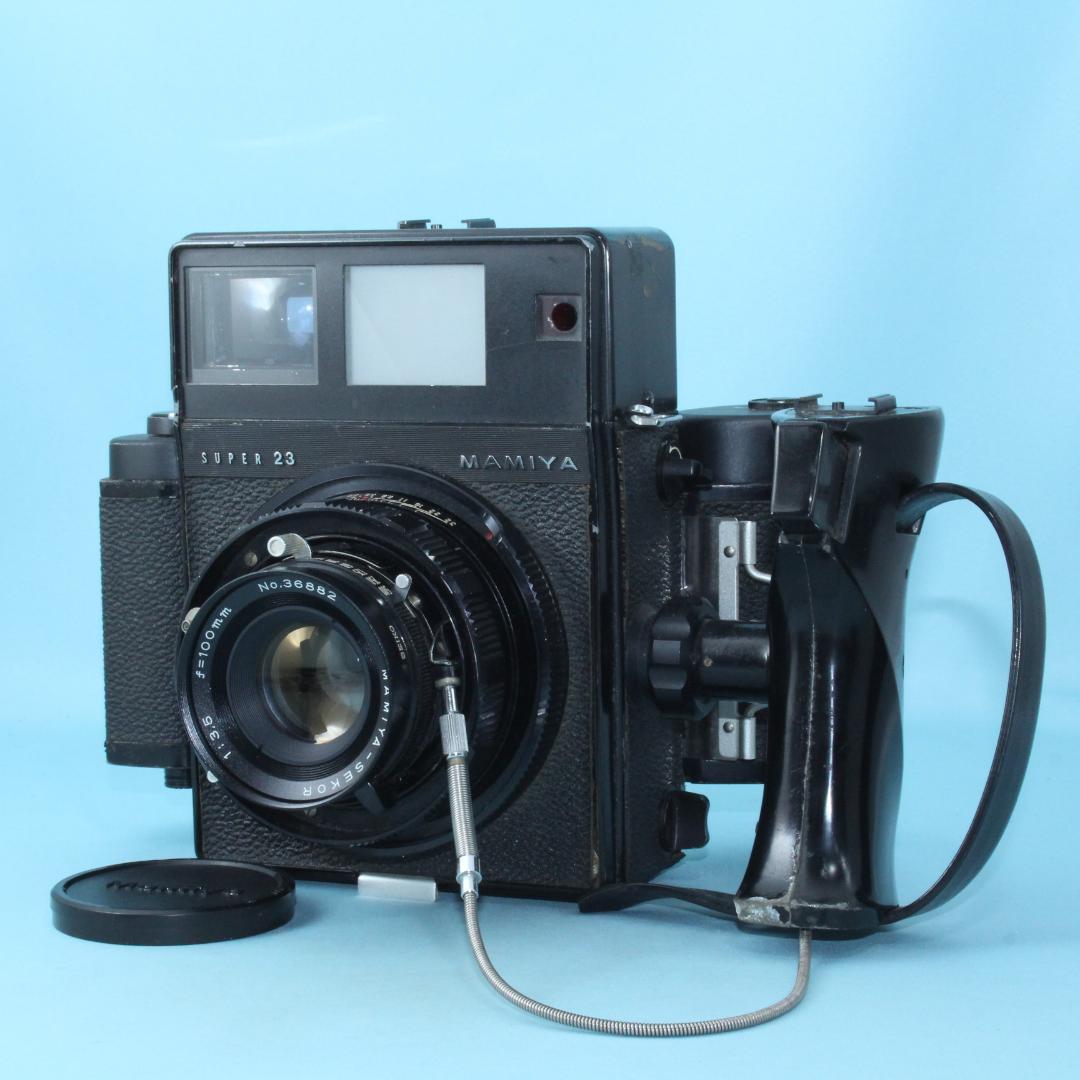 Mamiya Press Super 23 + 100mm F3.5 返品保証