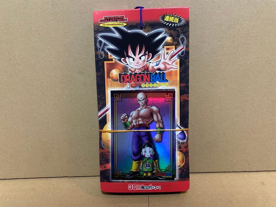 ドラゴンボール トレーディングコレクション 30円売 30付+3+1 束 アマダ