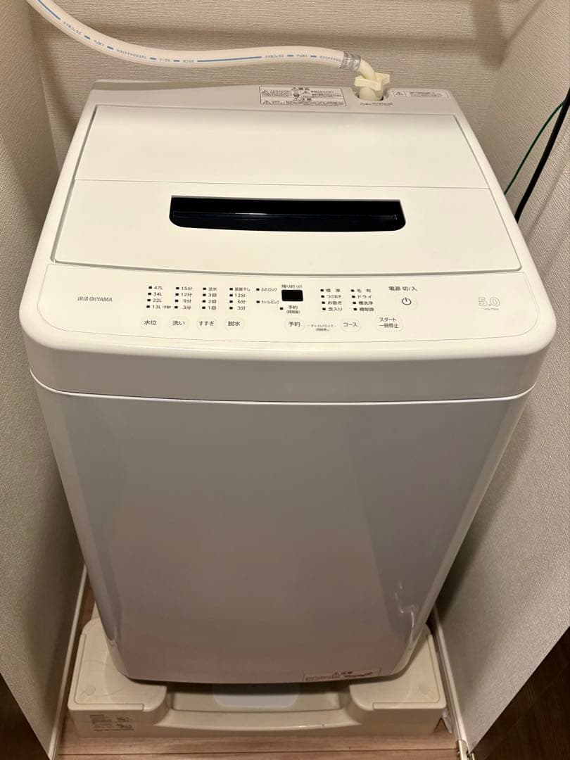 【美品】2025年製 アイリスオーヤマ 洗濯機 5.0kg IAW-T504